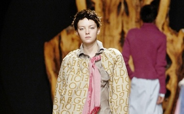 Vivienne Westwood, jesen – zima 2007/2008