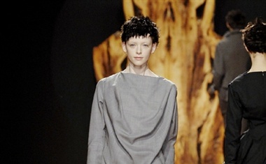 Vivienne Westwood, jesen – zima 2007/2008