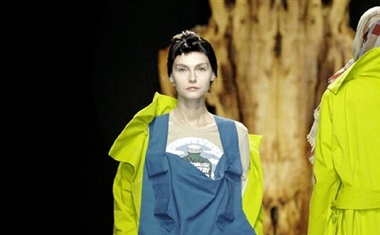 Vivienne Westwood, jesen – zima 2007/2008