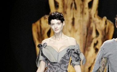 Vivienne Westwood, jesen – zima 2007/2008