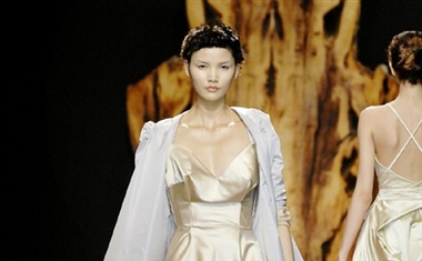 Vivienne Westwood, jesen – zima 2007/2008