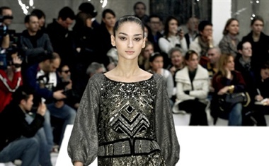 Alberta Ferretti, jesen – zima 2007/2008