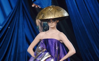 Dior (haute couture)