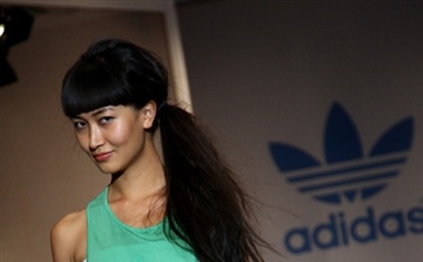 Adidas pomlad-poletje 2009