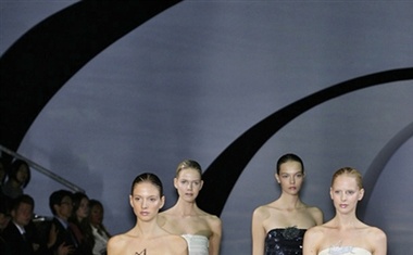 Emporio Armani, pomlad-poletje 2009