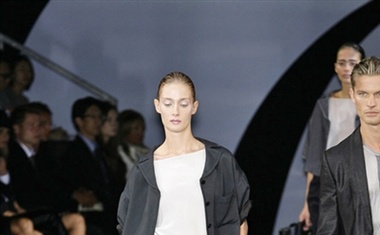 Emporio Armani, pomlad-poletje 2009