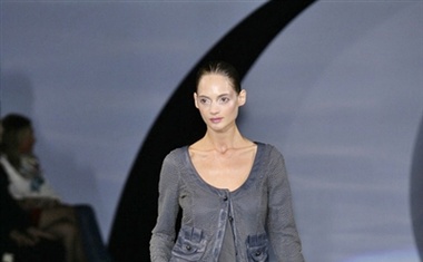 Emporio Armani, pomlad-poletje 2009