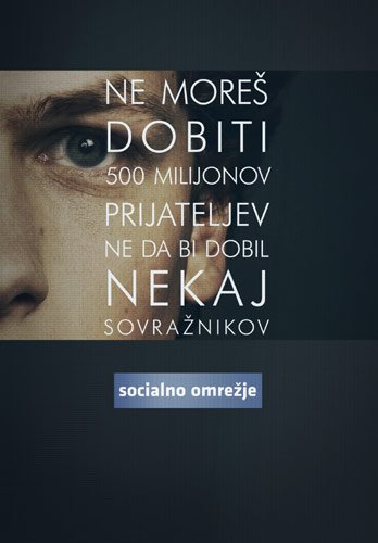 Socialno omrežje (The Social Network) (foto: Fotografija promocijsko gradivo (Kolosej))