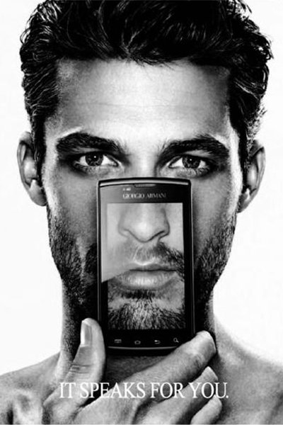 Zavidamo Britankam: Samsung Galaxy S - Armani Edition (foto: Fotografija promocijsko gradivo)