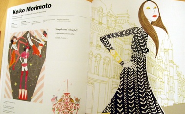 Illustration Now