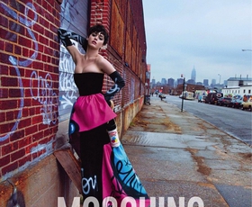 Katy Perry je novi obraz modne hiše Moschino