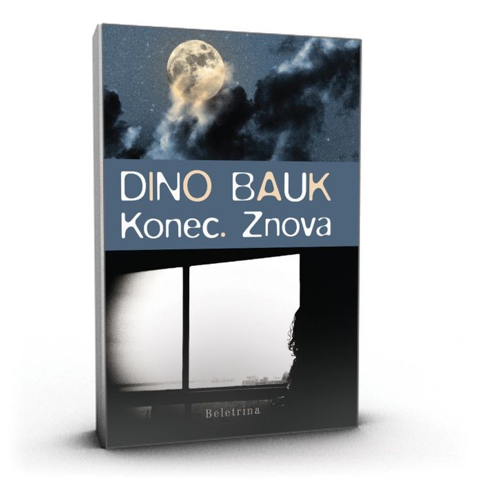 9. Roman, Konec. Znova Dino Bauk Konec. Znova se vrača v obdobje poznih 80. in začetek 90. let, ki ga …