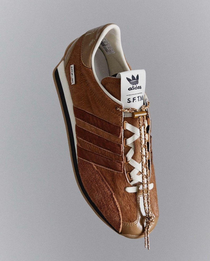 Na tržišču je nov model adidas superg, ki bo navdušil vse ljubitelje retro modelov