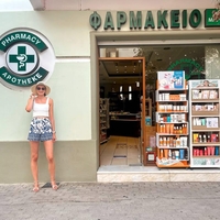 Grške lekarne so nova obsesija ljubiteljev kozmetike: To so najboljši izdelki, ki jih lahko kupite v njih