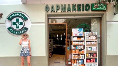 grška lekarna, kozmetika