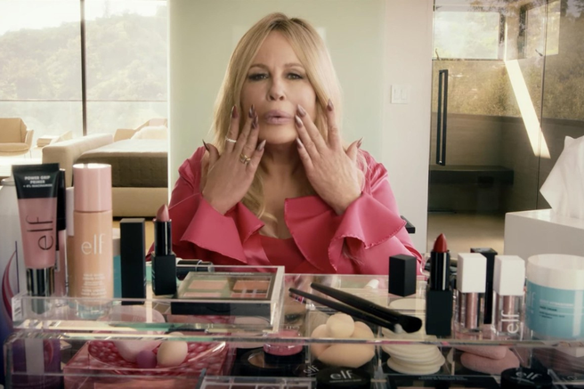Elf Cosmetics kozmetika ličila Douglas Slovenija