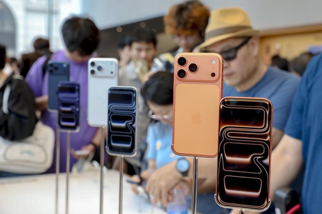 Iphone 17