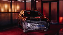 Elle style awards 2025