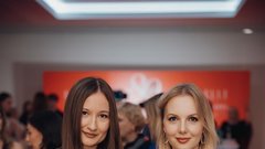 Elle style awards 2025