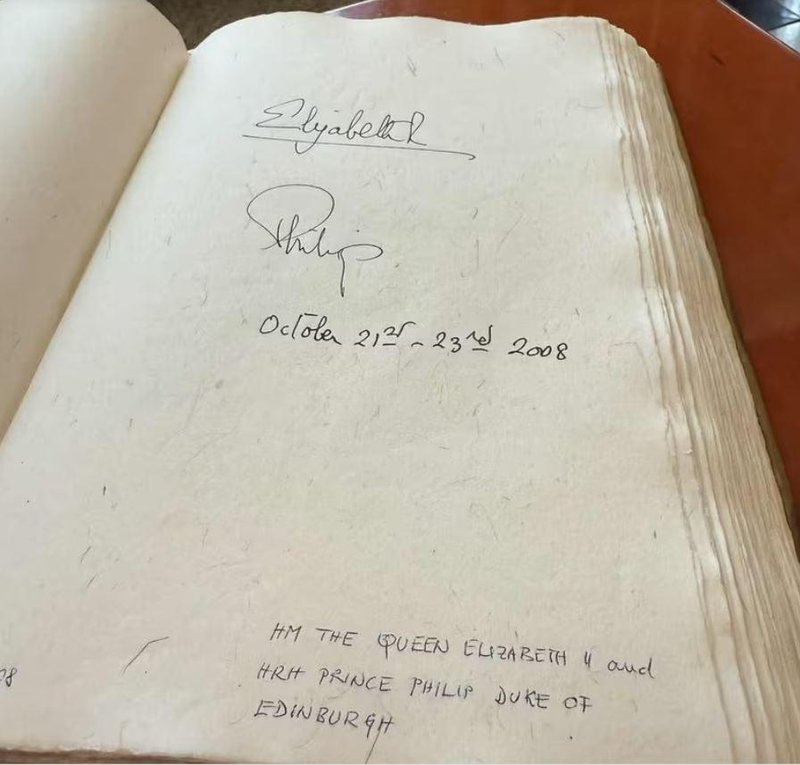 kraljica Elizabeta II. Ljubljana obisk hotel Union podpis