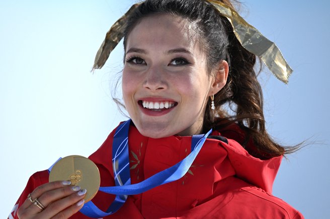 Eileen Gu