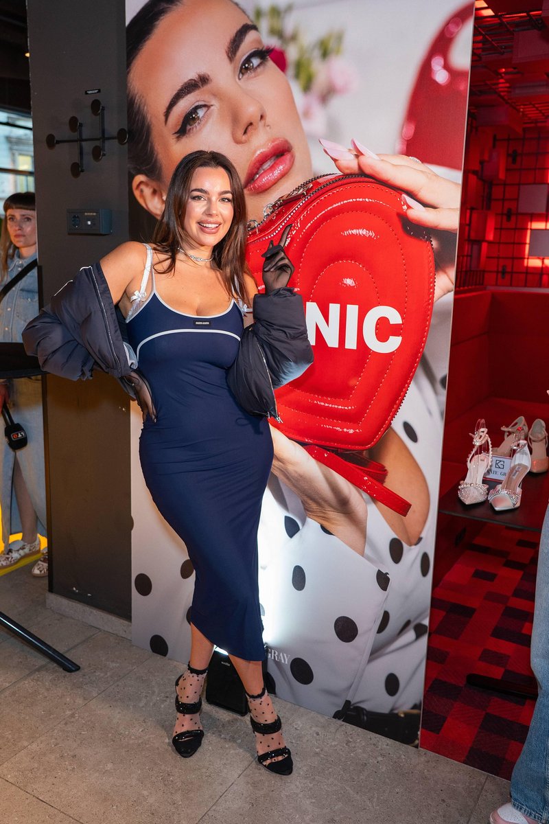 Raziščite HUMANIC kolekcijo za letošnjo pomlad in poletje!