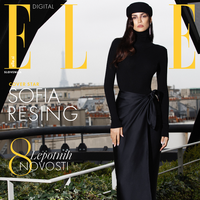 SOFIA RESING: Svobodo mi omogoča moja disciplina