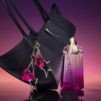 Prepovedan sadež pomladi: Nova Alien dišava, s katero boste osvojili to pomlad