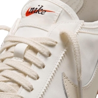 Nike predstavil nove vintage superge in zadel v polno: "Kdaj jih lahko kupim?!"