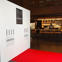 Podelili smo nagrade Elle Beauty Awards za leto 2026