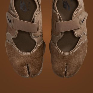 Nike svoje kontroverzne superge povzdignil na novo raven