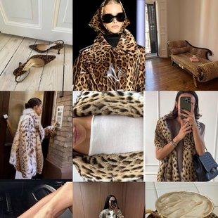 Leopardji vzorec dobiva konkurenco: Najbolj šik vzorec te jeseni smo že našli v trgovinah